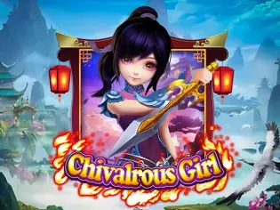 Chivalrous Girl screenshot